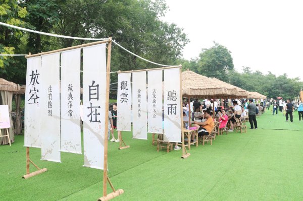 汇操盘 8万人次周末打卡阳台山，大西山山林生活文化节举办
