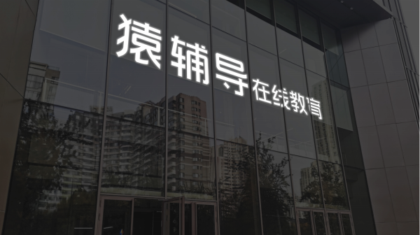 德益配资 上海凯宝：痰热清胶囊获批新增新冠病毒感染适应症