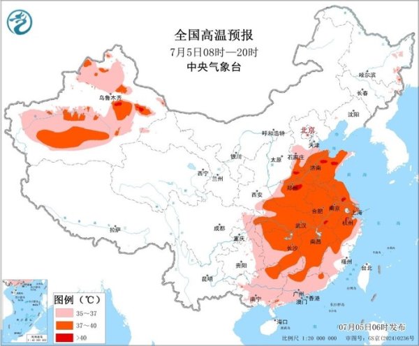 优配货主 中央气象台继续发布高温黄色预警