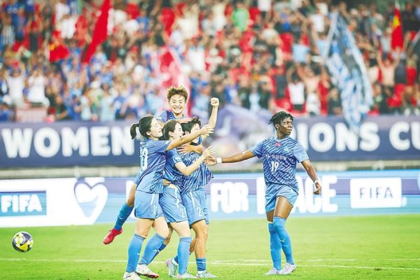 康乾配资 武汉女足1比0绝杀奥克兰联